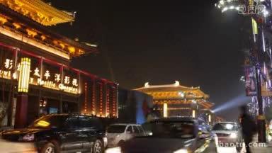 中国城市西安夜街的时间流逝